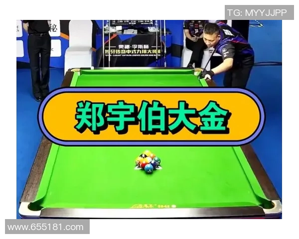 陈思明与郑宇伯的精彩对决揭示围棋新星的崛起与未来发展潜力