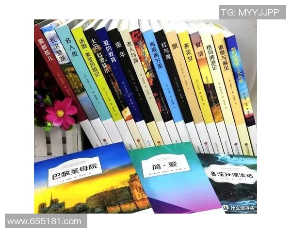 麦卡利斯特：从足球场上的传奇到生活中的启示与奋斗历程